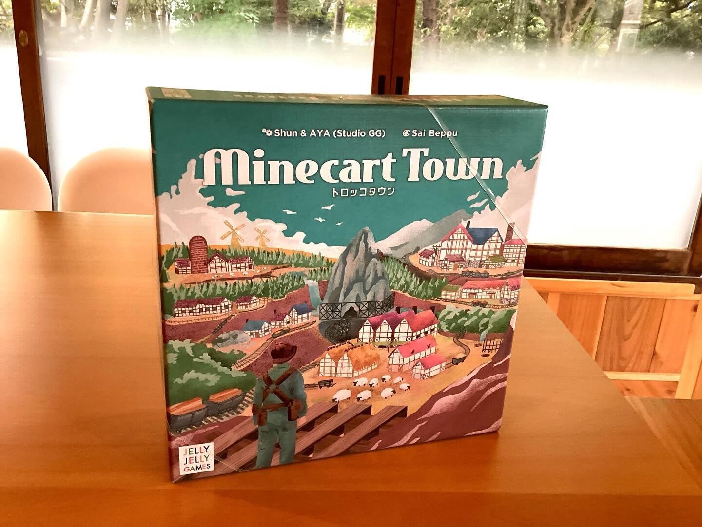 【ボードゲーム紹介】