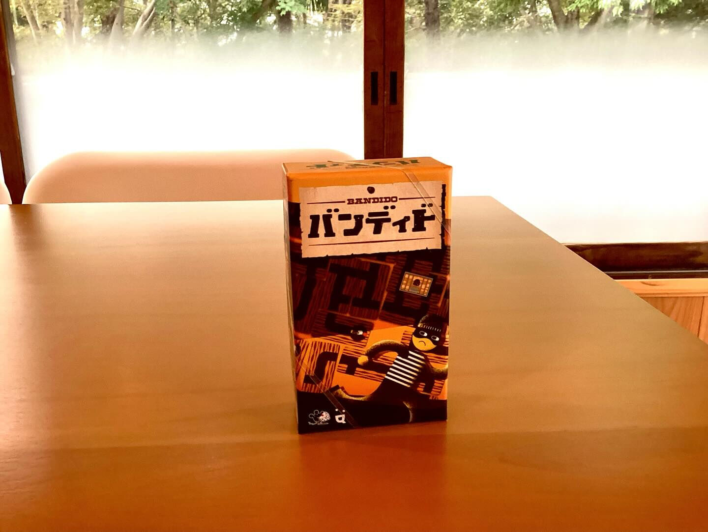 【ボードゲーム紹介】