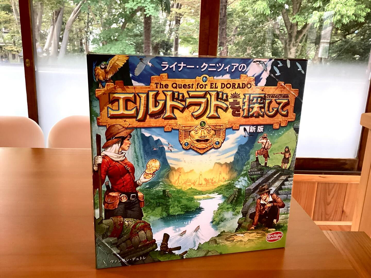 【ボードゲーム紹介】