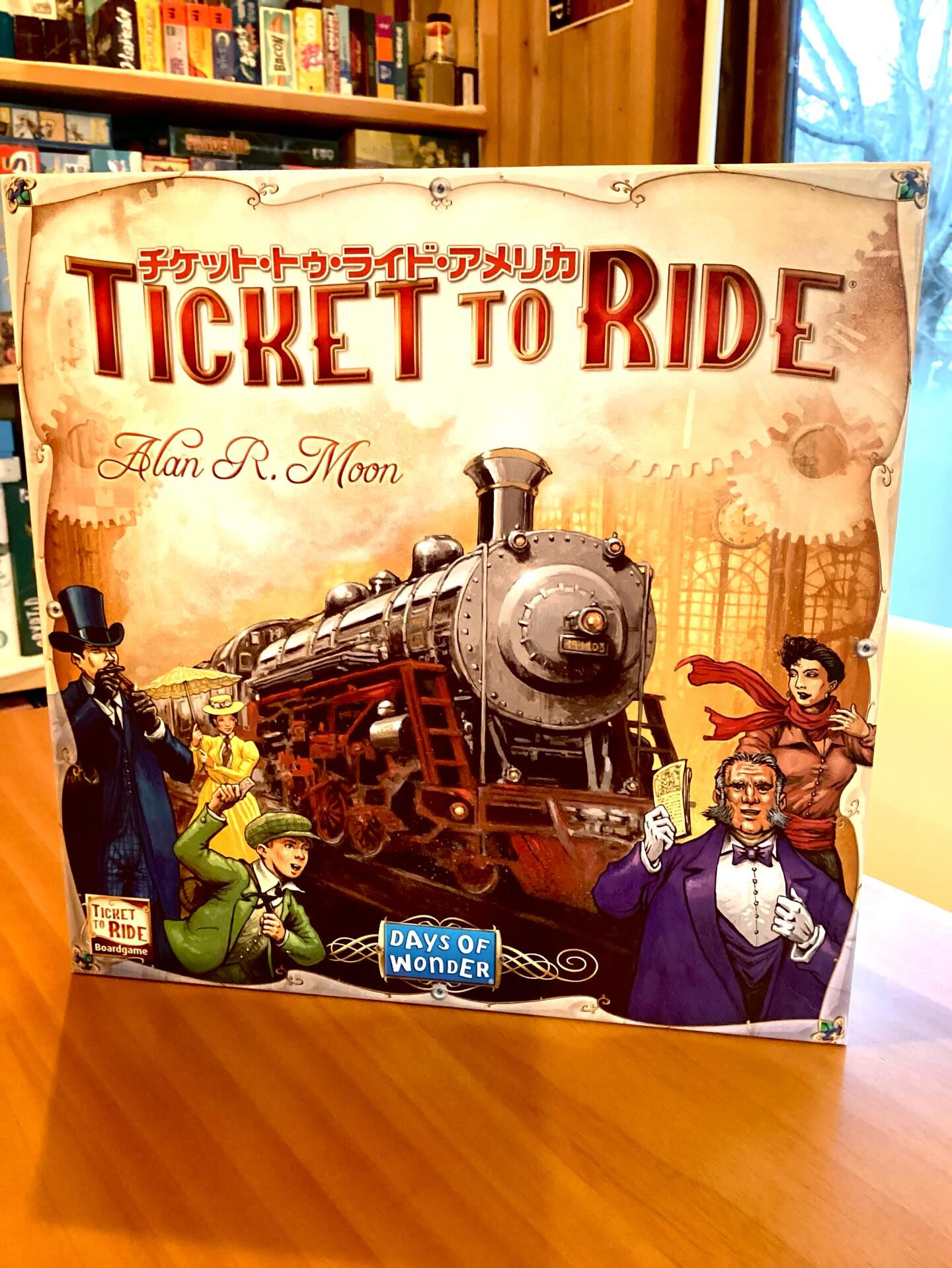 【ボードゲーム紹介】