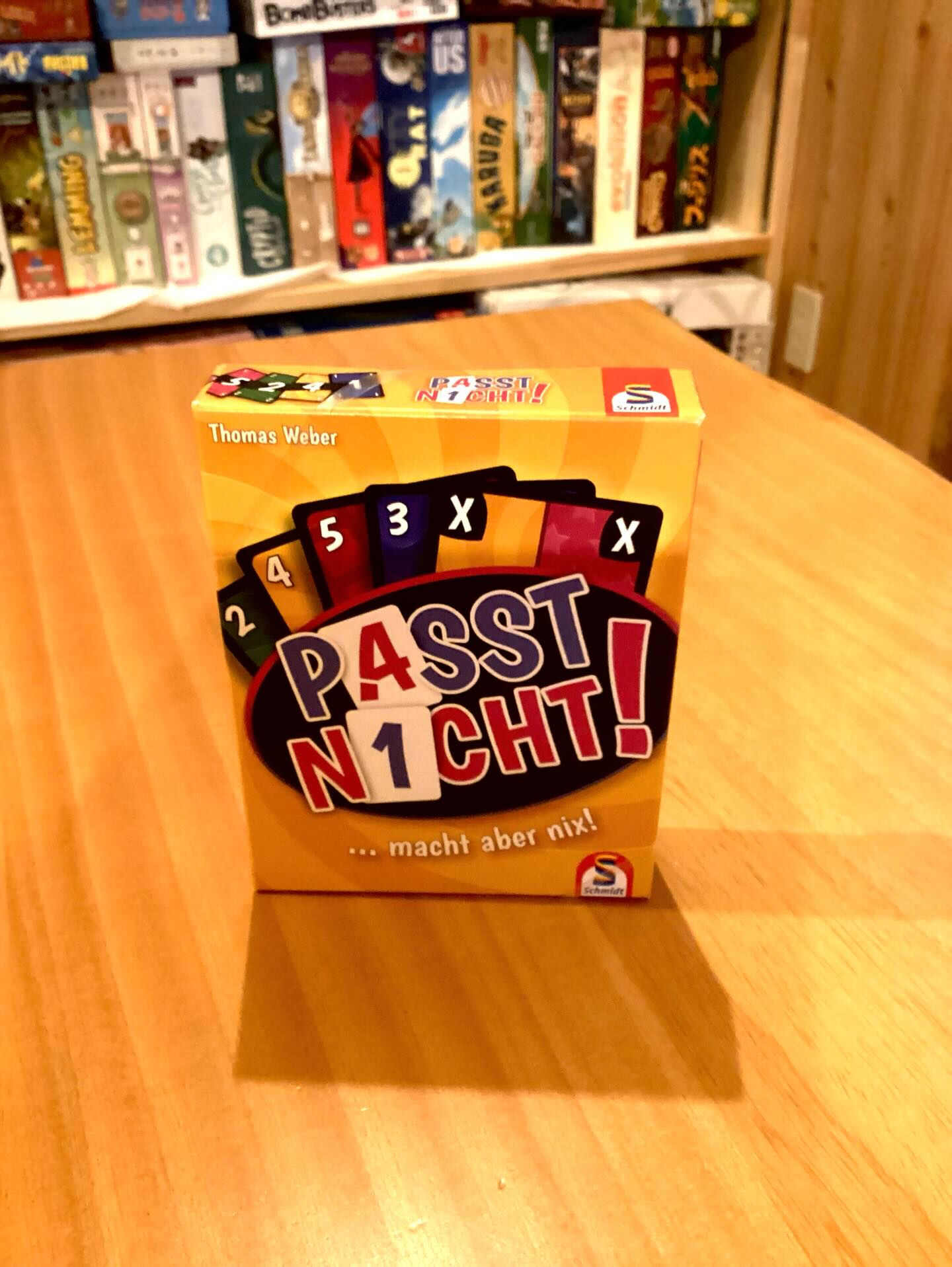 【ボードゲーム紹介】