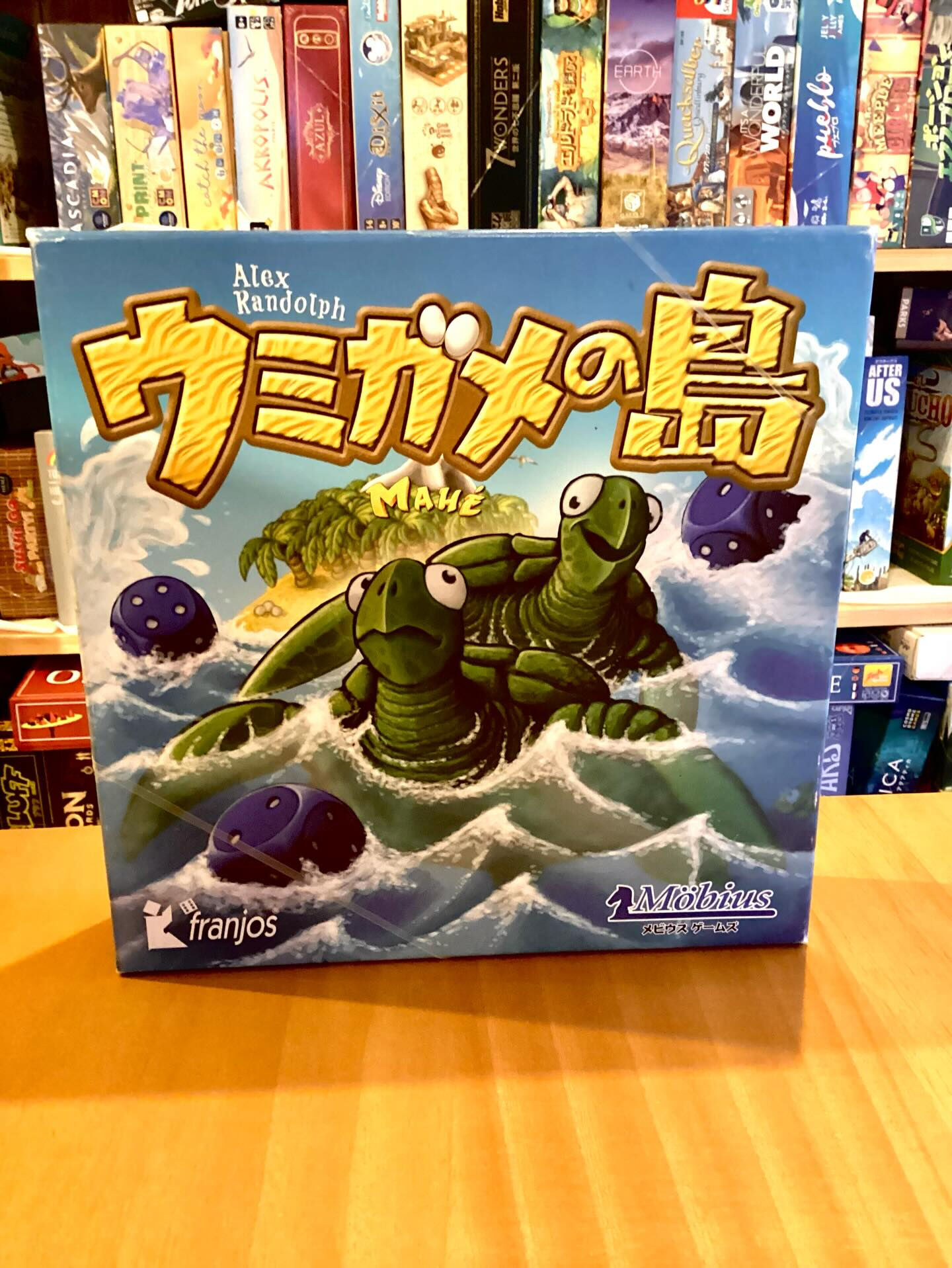 【ボードゲーム紹介】
