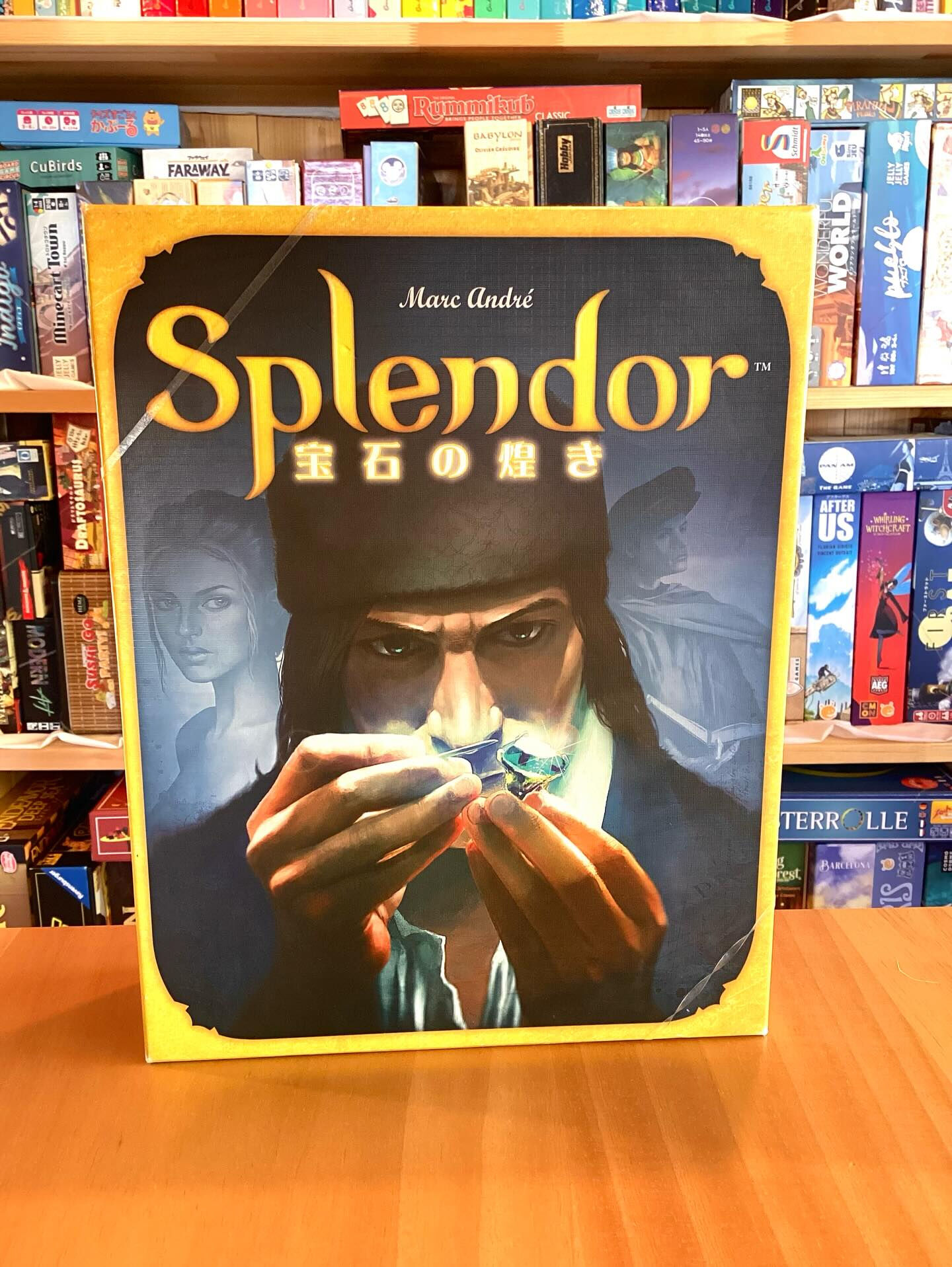 【ボードゲーム紹介】