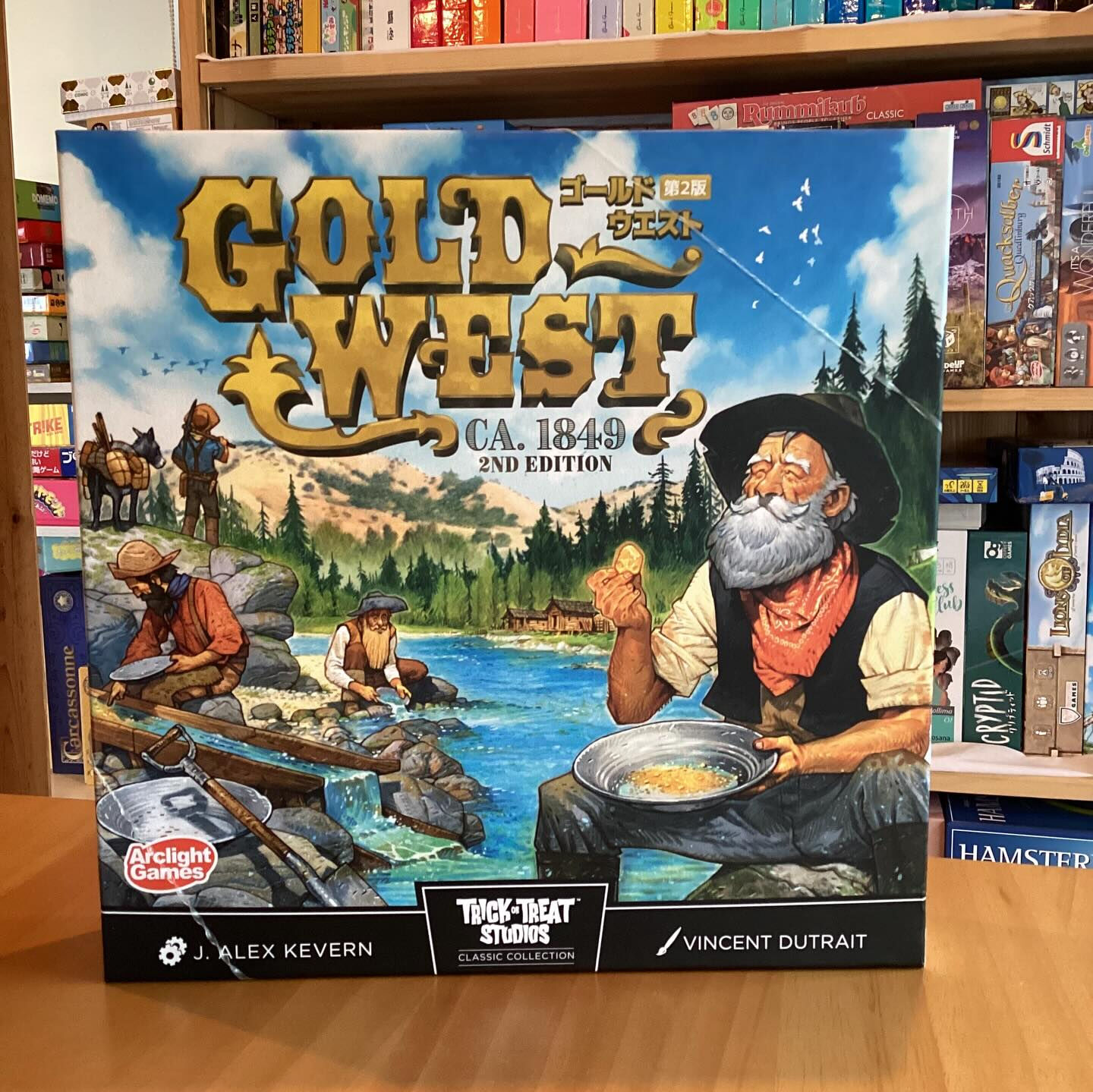 【ボードゲーム紹介】