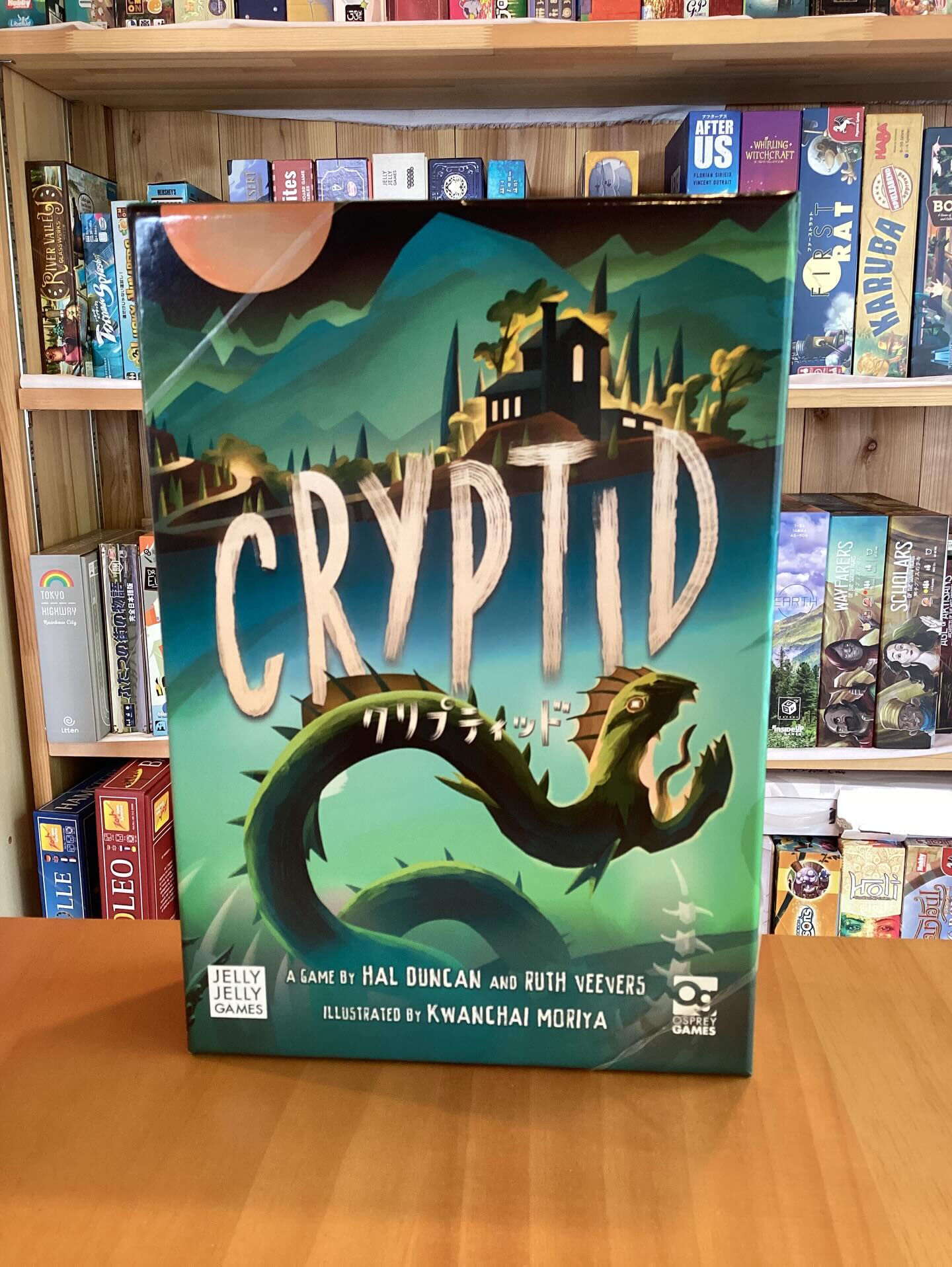 【ボードゲーム紹介】