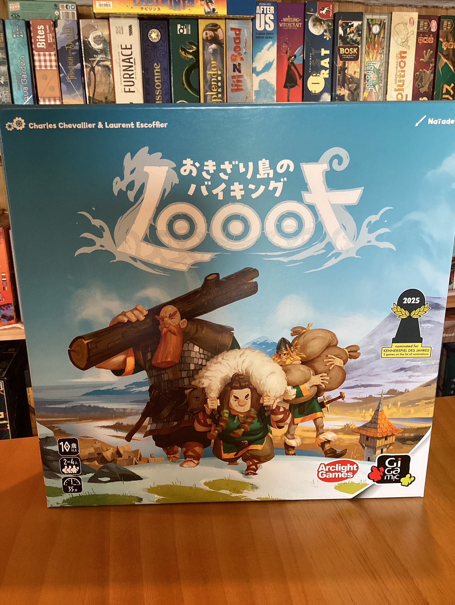 【ボードゲーム紹介】